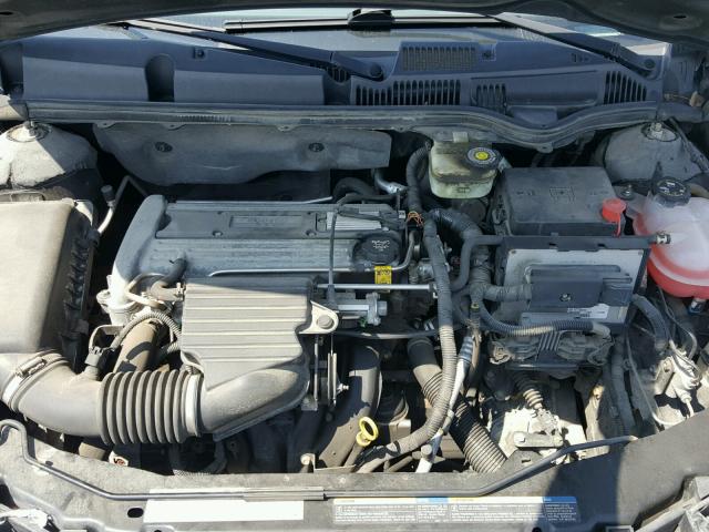 1G8AJ52F64Z152747 - 2004 SATURN ION LEVEL GRAY photo 7