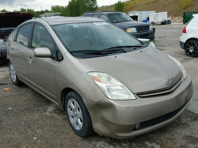 JTDKB20U153039493 - 2005 TOYOTA PRIUS GOLD photo 1