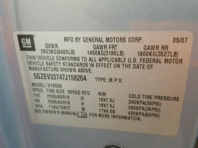 5GZEV33747J158264 - 2007 SATURN OUTLOOK SP ვერცხლისფერი ფოტო 10