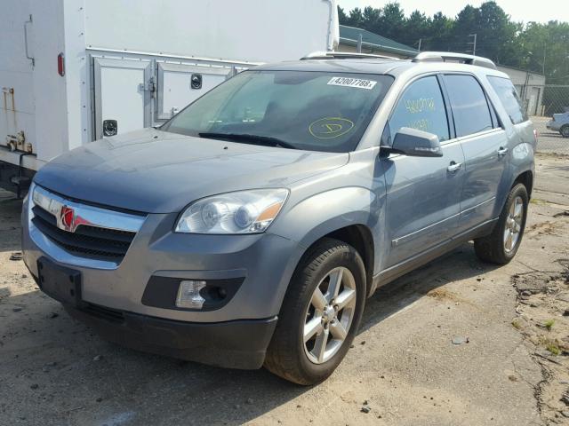 5GZEV33747J158264 - 2007 SATURN OUTLOOK SP ვერცხლისფერი ფოტო 2