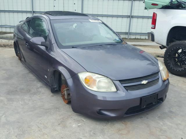 1G1AM18B067632039 - 2006 CHEVROLET COBALT SS GRAY photo 1