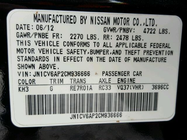 JN1CV6AP2CM936666 - 2012 INFINITI G37 BASE BLACK photo 10