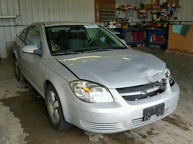 1G1AL18F987297520 - 2008 CHEVROLET COBALT SILVER photo 1