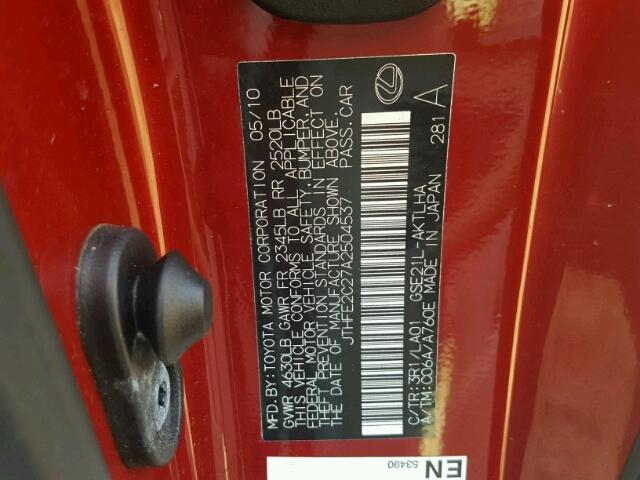 JTHFE2C27A2504537 - 2010 LEXUS IS 350 RED photo 10