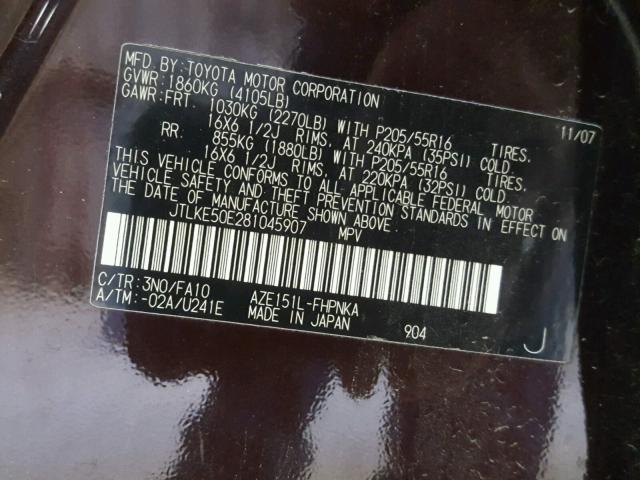 JTLKE50E281045907 - 2008 TOYOTA SCION XB Марун фото 10