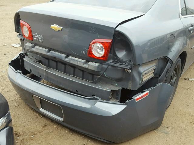 1G1ZG57B88F209866 - 2008 CHEVROLET MALIBU LS ნაცრისფერი ფოტო 9