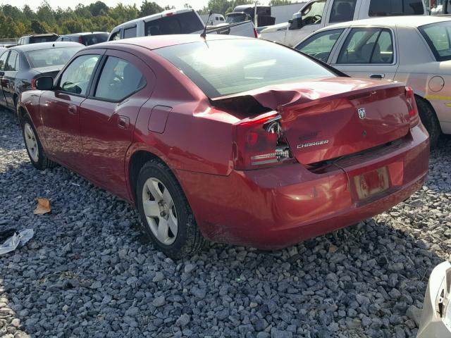 2B3KA43R38H112971 - 2008 DODGE CHARGER MAROON photo 3