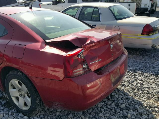 2B3KA43R38H112971 - 2008 DODGE CHARGER MAROON photo 9