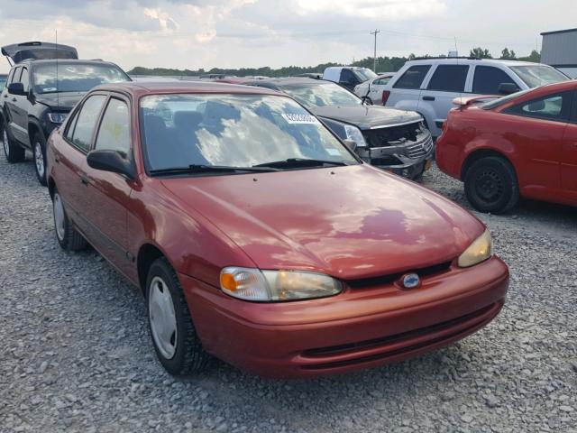 1Y1SK52812Z420556 - 2002 CHEVROLET GEO PRIZM 灰色 照片 1