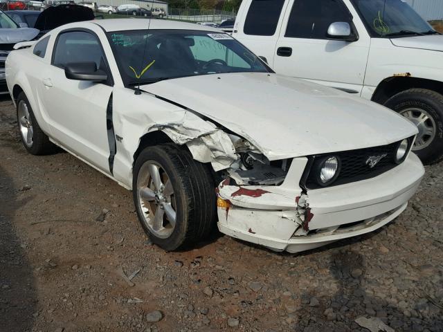 1ZVHT82H685159578 - 2008 FORD MUSTANG GT WHITE photo 1