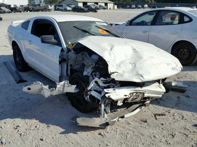 1ZVFT80N455258220 - 2005 FORD MUSTANG WHITE photo 1