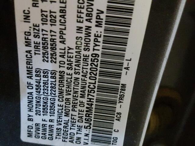 5J6RM4H75CL020259 - 2012 HONDA CR-V EXL 棕色 照片 10