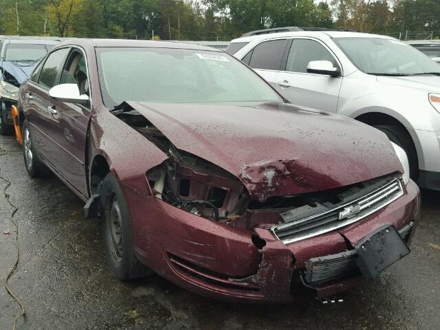 2G1WB58K479371484 - 2007 CHEVROLET IMPALA MAROON photo 1