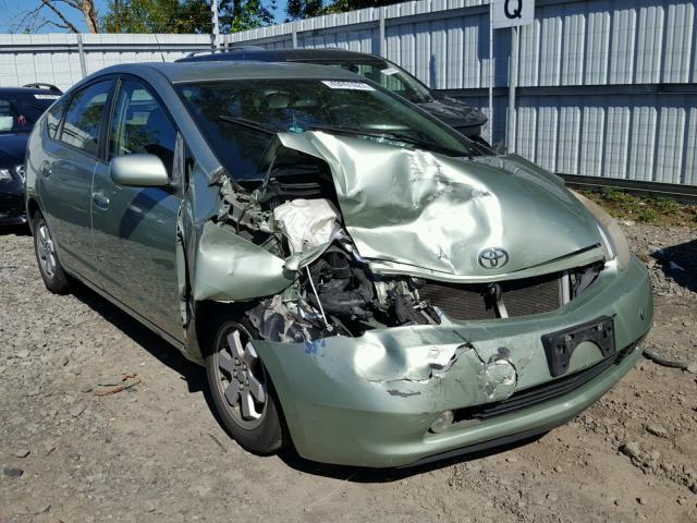 JTDKB20U177630192 - 2007 TOYOTA PRIUS GREEN photo 1