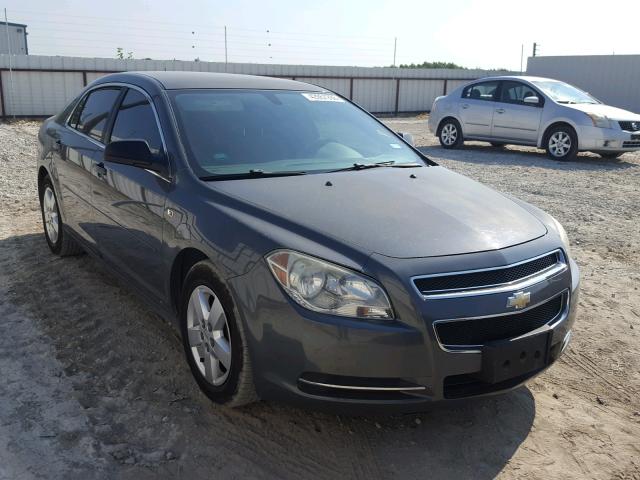 1G1ZG57B484283278 - 2008 CHEVROLET MALIBU LS Сұр фото 1
