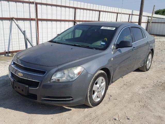 1G1ZG57B484283278 - 2008 CHEVROLET MALIBU LS Сұр фото 2
