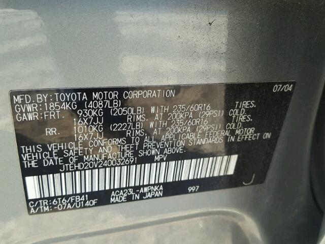 JTEHD20V240032691 - 2004 TOYOTA RAV4 GRAY photo 10