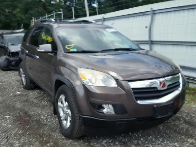 5GZEV23787J169567 - 2007 SATURN OUTLOOK XR მუქწითელი ფოტო 1