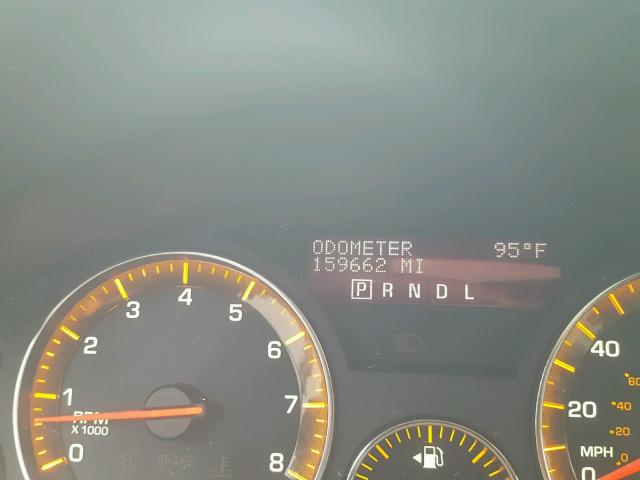 5GZEV23787J169567 - 2007 SATURN OUTLOOK XR მუქწითელი ფოტო 8