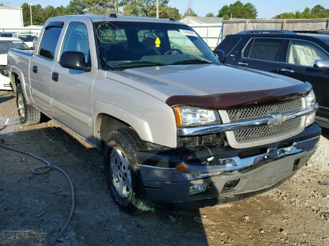 2GCEK13T751214684 - 2005 CHEVROLET SILVERADO GOLD photo 1