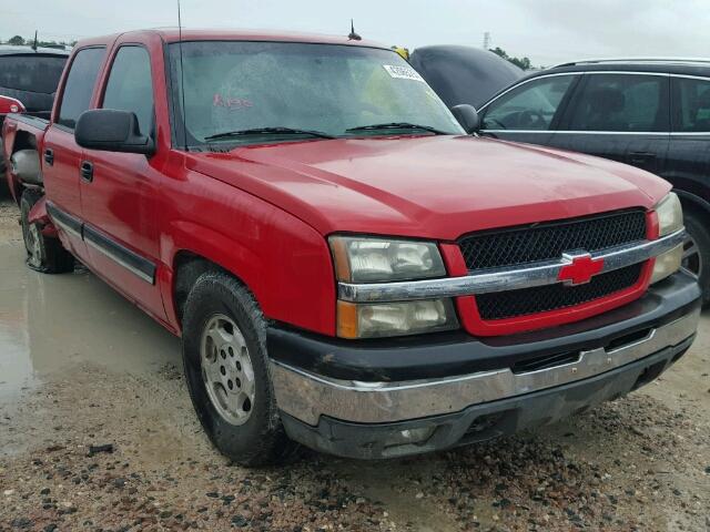 2GCEC13T241416571 - 2004 CHEVROLET SILVERADO RED photo 1