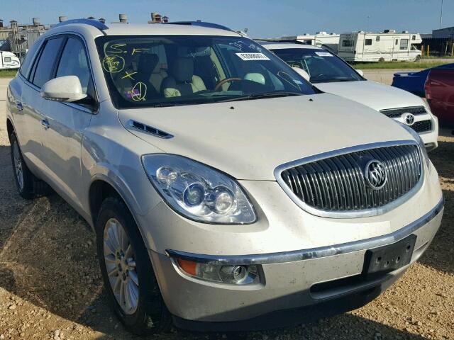5GAKVCEDXCJ125983 - 2012 BUICK ENCLAVE WHITE photo 1