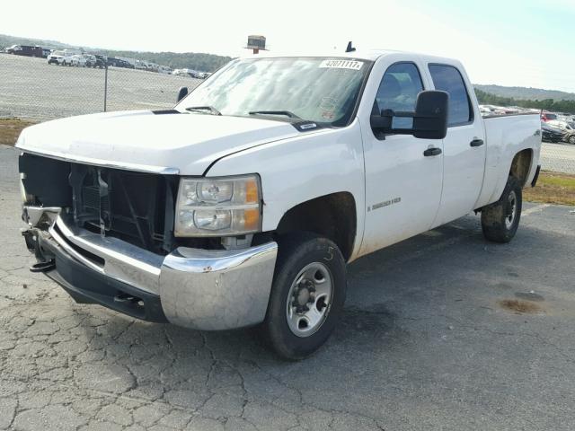 1GCHK23K57F533717 - 2007 CHEVROLET SILVERADO WHITE photo 2