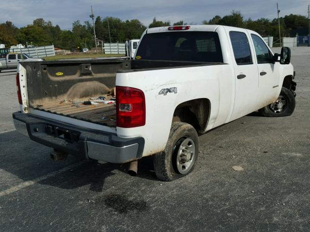 1GCHK23K57F533717 - 2007 CHEVROLET SILVERADO WHITE photo 4