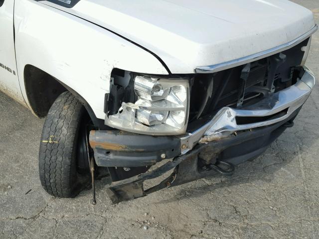 1GCHK23K57F533717 - 2007 CHEVROLET SILVERADO WHITE photo 5