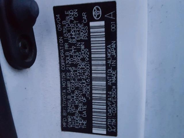 JTKDE167350019929 - 2005 TOYOTA SCION TC 蓝色 照片 10