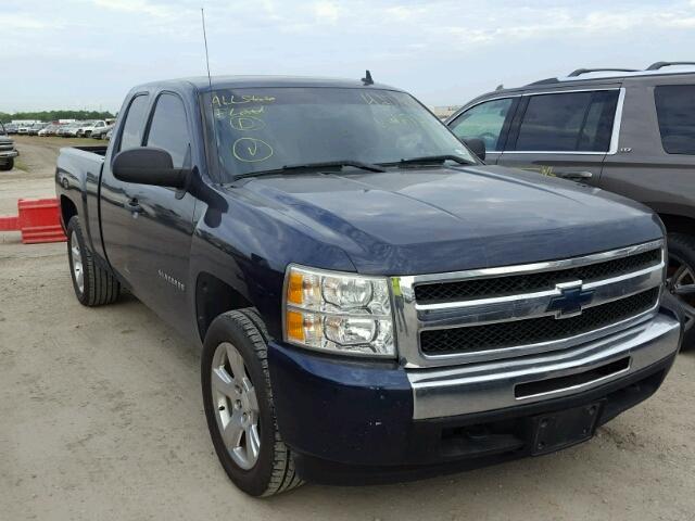 1GCSCSE09AZ127217 - 2010 CHEVROLET SILVERADO BLUE photo 1