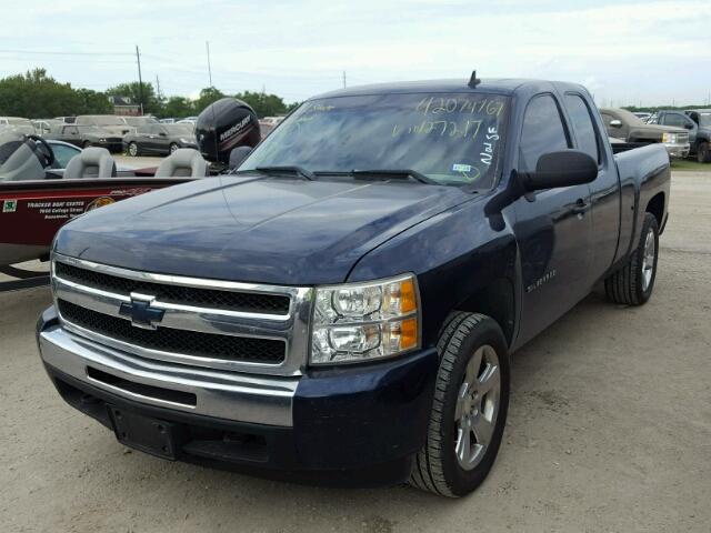 1GCSCSE09AZ127217 - 2010 CHEVROLET SILVERADO BLUE photo 2