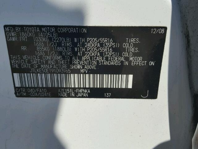 JTLKE50E191093965 - 2009 TOYOTA SCION XB 白色 照片 10