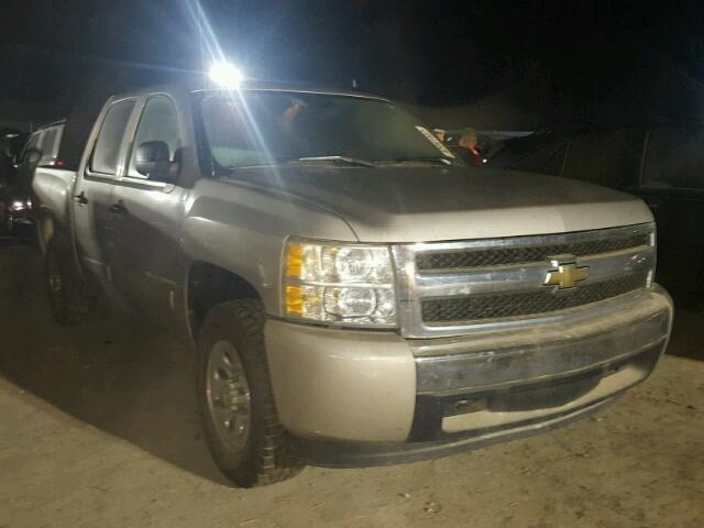 2GCEC13C081329872 - 2008 CHEVROLET SILVERADO TAN photo 1