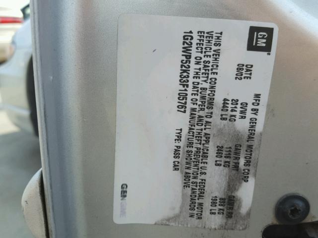 1G2WP52K33F105767 - 2003 PONTIAC GRAND PRIX ვერცხლისფერი ფოტო 10