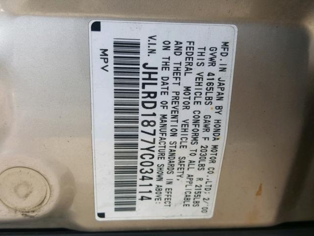 JHLRD1877YC034114 - 2000 HONDA CR-V SE TAN photo 10