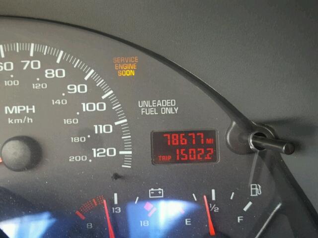 2G1FP32K7V2123542 - 1997 CHEVROLET CAMARO BAS თეთრი ფოტო 8