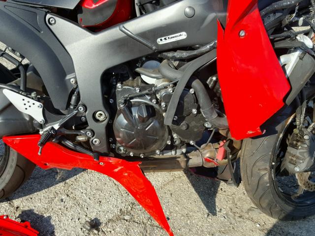 JKAZX4P117A012939 - 2007 KAWASAKI ZX600 P RED photo 7