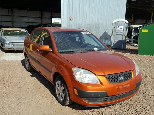 KNADE123786364972 - 2008 KIA RIO BASE ORANGE photo 1