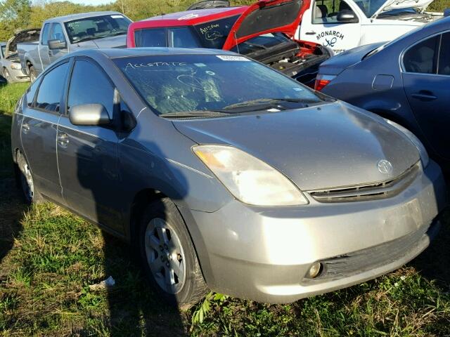 JTDKB20U353018046 - 2005 TOYOTA PRIUS GOLD photo 1