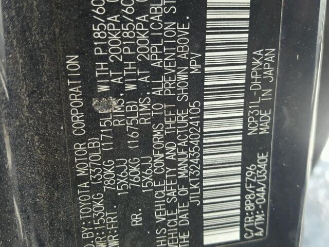 JTLKT324354024105 - 2005 TOYOTA SCION XB Көк фото 10