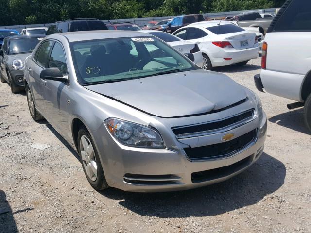 1G1ZG57B88F291680 - 2008 CHEVROLET MALIBU LS ვერცხლისფერი ფოტო 1