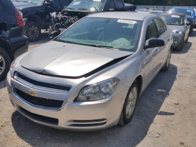 1G1ZG57B88F291680 - 2008 CHEVROLET MALIBU LS ვერცხლისფერი ფოტო 2