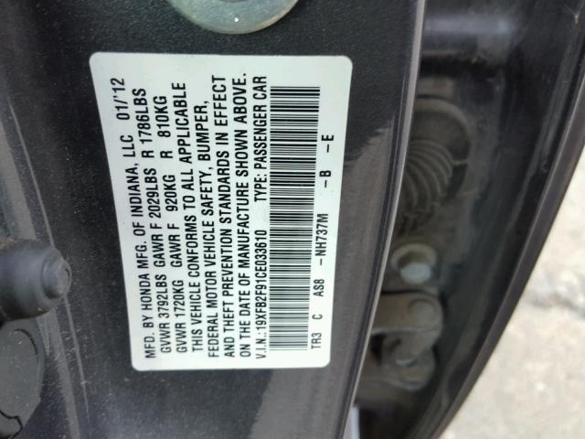 19XFB2F91CE033610 - 2012 HONDA CIVIC EXL 黑色 照片 10