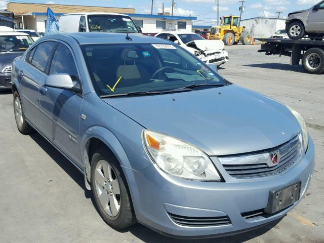 1G8ZR575X7F312257 - 2007 SATURN AURA GREEN GRAY photo 1