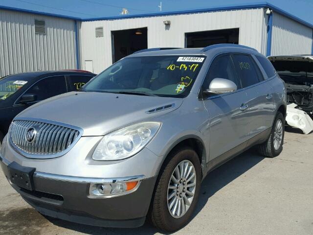 5GAER23708J252273 - 2008 BUICK ENCLAVE SILVER photo 2