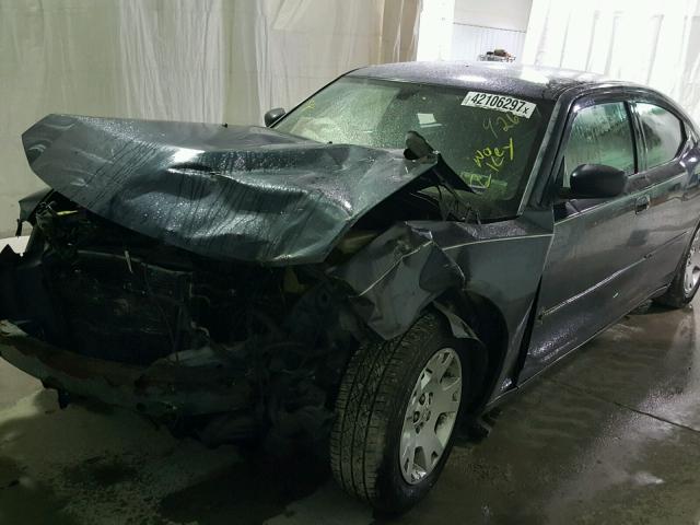 2B3KA43R57H643684 - 2007 DODGE CHARGER SE BLUE photo 2