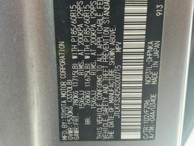 JTLKT324250200715 - 2005 TOYOTA SCION XB Gris foto 10