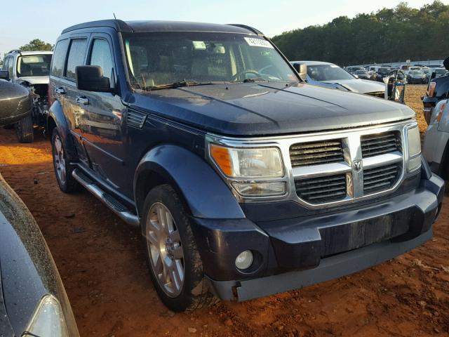 1D8GT58K28W128016 - 2008 DODGE NITRO SLT BLUE photo 1