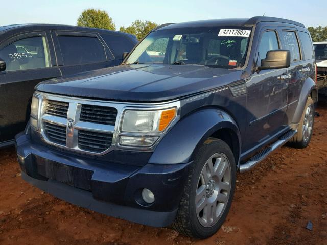 1D8GT58K28W128016 - 2008 DODGE NITRO SLT BLUE photo 2